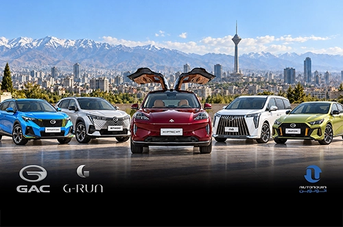 G-RUN Motor